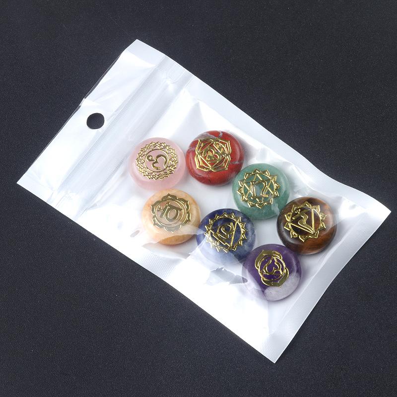 Set de 7 Piedras de Chakra 18x18mm Cristal Natural Redondas Piedras de Palma Símbolo de Chakra Grabado Cristal de Sanación Reiki Meditación