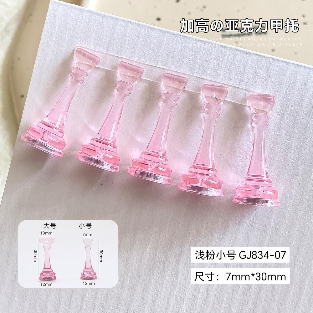 Nail Tool Practice Holder Acrylic Enhanced Transparent Chess Piece Strong Magnetic Wearing Board Display Stand