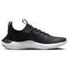 Nike Free Rn Next Nature Black White FB1276-002