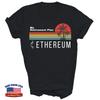 Ethereum Mój Plan Emerytalny Blockchain Crypto Koszulka Unisex Prezent