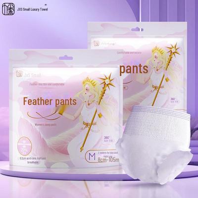 Auslaufsichere Schlafhosen & Damenbinden: Menstruations- und Mutterschutz