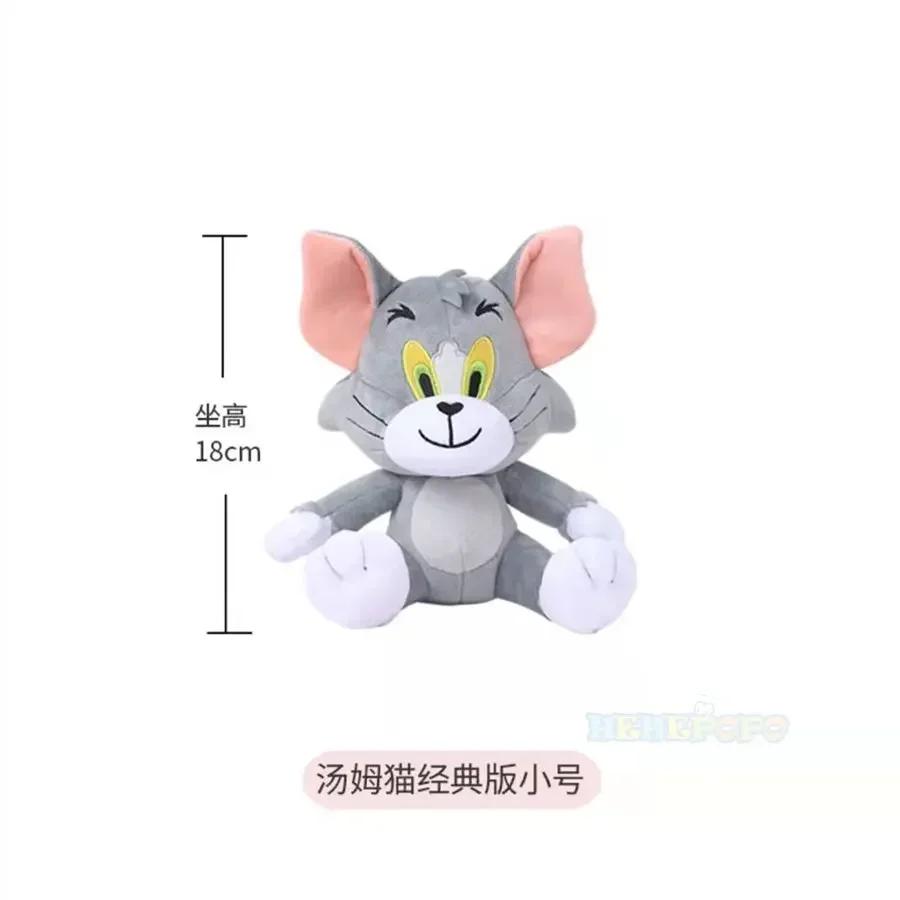 Classic Anime Tom And Jerry Plush Doll Original Factory Cartoon Movie Figures Cat Mouse Cute Stuffed Animals Toy 13Cm-30Cm Ce