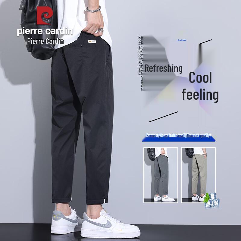 Pierre Cardin Men s Ice Silk Cropped Casual Pants 36