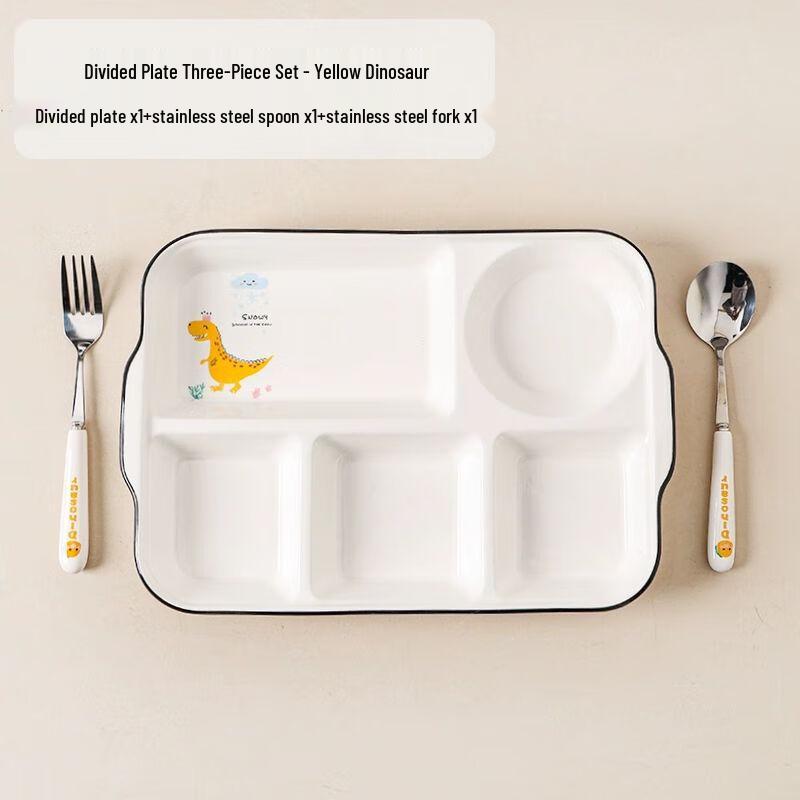Jiakangming Divided Ceramic Meal Plate