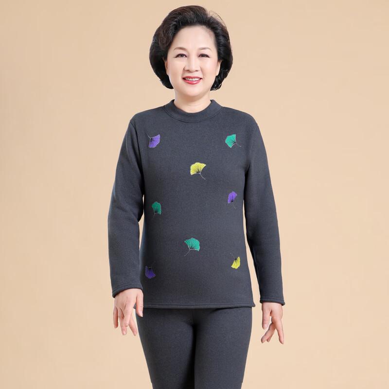 LangSha Women's Plush Thermal Underwear Set