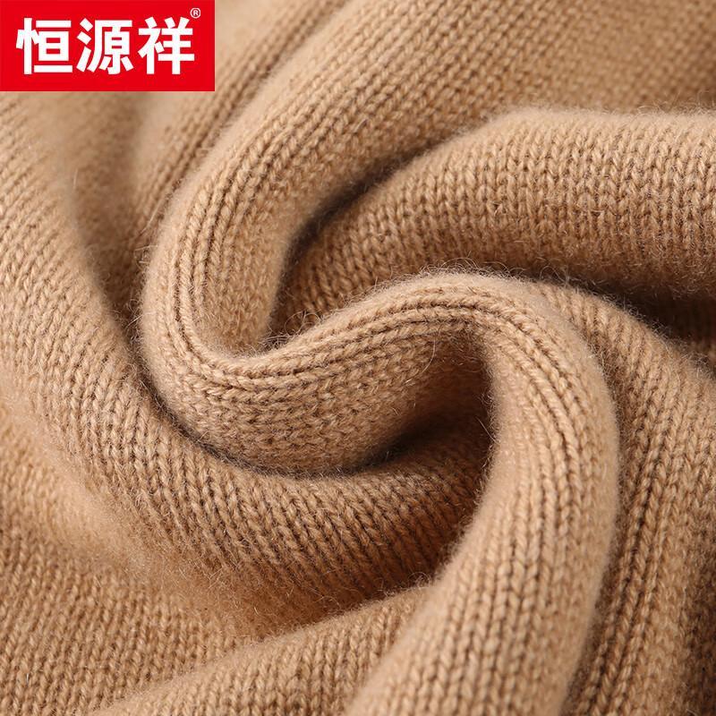 Hengyuanxiang Men's 100% Cashmere Stand Collar Half-Zip Thick Knit Sweater