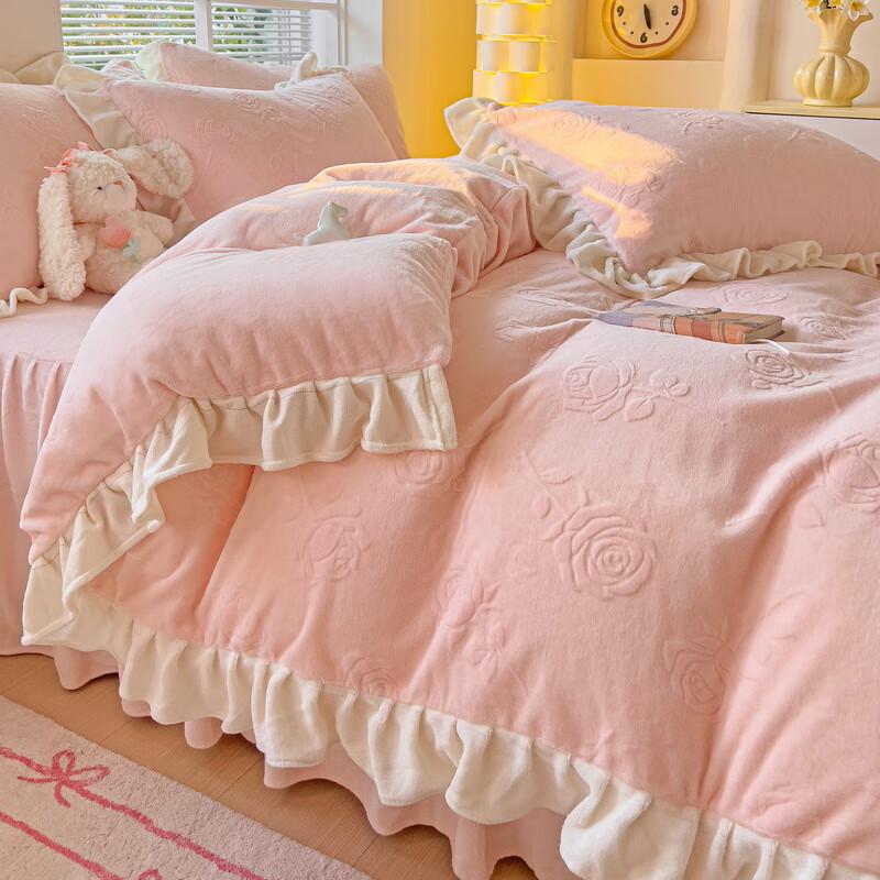 OEING Carved Milk Velvet 4-Piece Bedding Set