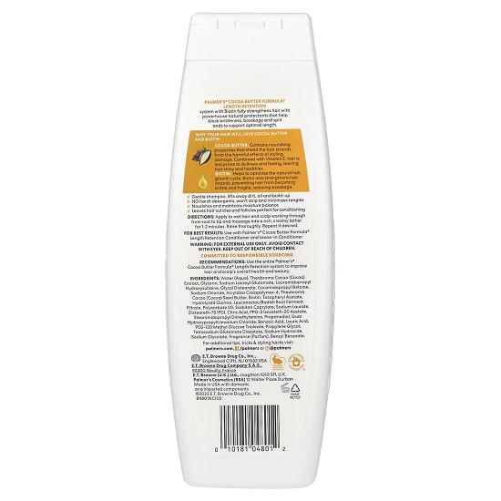 Palmer'S, Cocoa Butter Formula® With Vitamin E, Length Retention Shampoo, 13.5 Fl Oz (400 Ml)