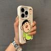 Le Tigre Rond et Rougeaud de Dessin Animé Convient aux Coques de Téléphone Apple 15promax et à l'iPhone16pro avec Texture Litchi