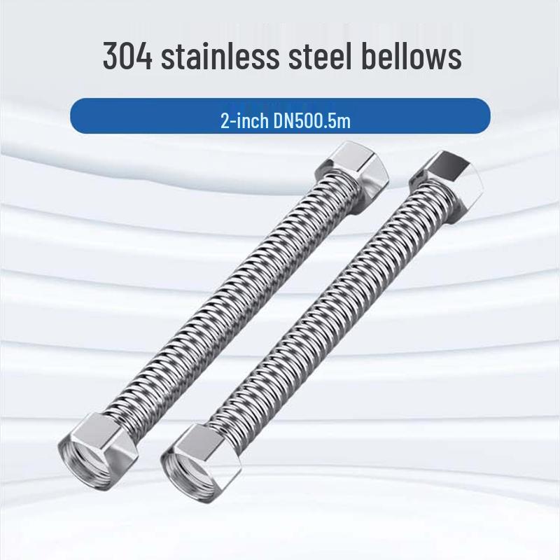 Weildong 304 Stainless Steel Corrugated Hose