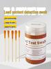 Lead Content Test Swabs for Cosmetics and Surfaces