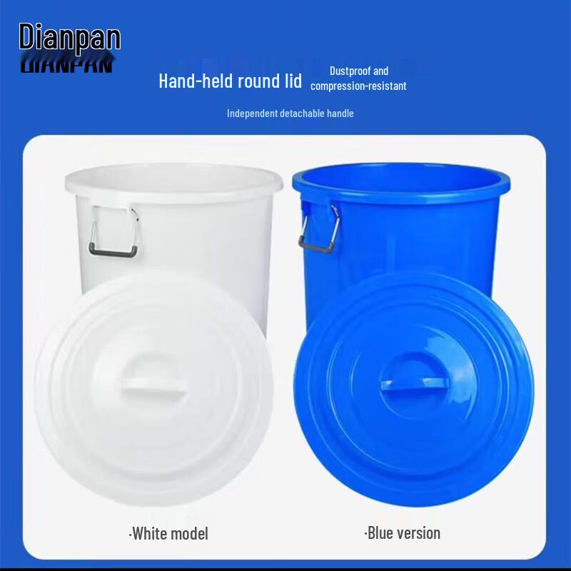 Large Thick Plastic Storage Bucket with Lid