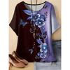 Casual Comfort Women's Top Fashion Versatile Flower Print Short Sleeve Daily Breathable T-Shirts Women’s