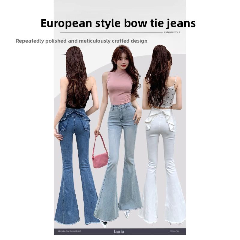 Three-dimensional Bow Flared Jeans for Women, New Autumn 2026 Model, High-waisted, Stretchy, Slimming, Butt-lifting Bell-bottom Pants