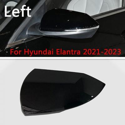 Black Left Side Rearview Door Mirror Cover Shell Cap For Hyundai Elantra 21-23