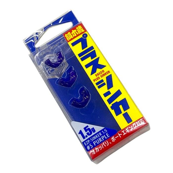 Major Craft Egi Sinker Emikura Plus Sinker 1.5g #005 Purple