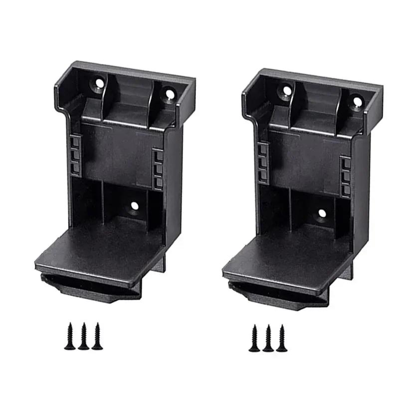 Suport sculă 2-în-1 pentru Dewalt pentru Milwaukee 18V 20V Suport baterie burghiu pentru Dewalt 20V Suport andocare baterie pentru Milwaukee 18V
