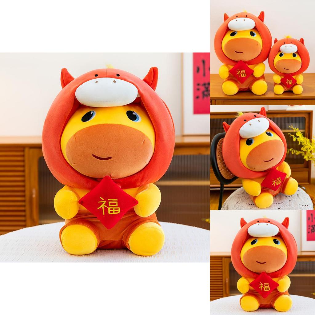 Water Piglet Lulu Hydrochoerus Plush Toy With Pp Cotton Filling For Kids Gift