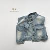 Vintage Denim Sleeveless Vest Casual Children Top For Boys And Girls
