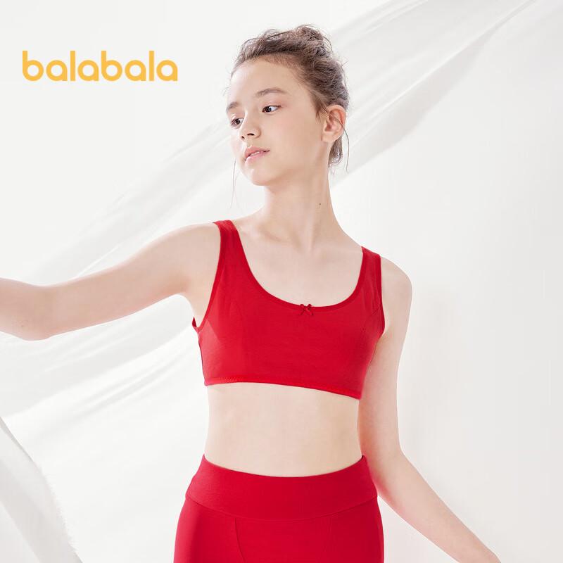 Balabala Girls  Developmental Training Bra Vest 160