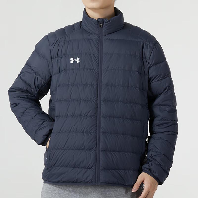 Under Armour UA Unisex Padded Stand Collar Jacket