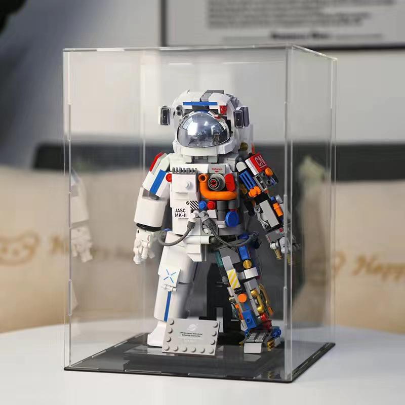 Jiaqi 9106 Creative Dawn Astronaut Model: Educational Building Blocks Gift for Kids