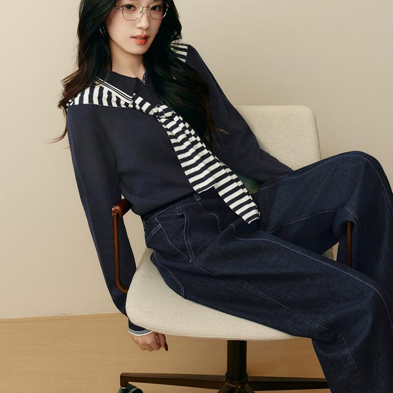 SEIFINI Women's Striped Long Sleeve Knit Cardigan