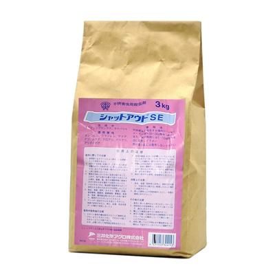 Inseticida Shut Out SE para Pragas Incômodas 3kg,