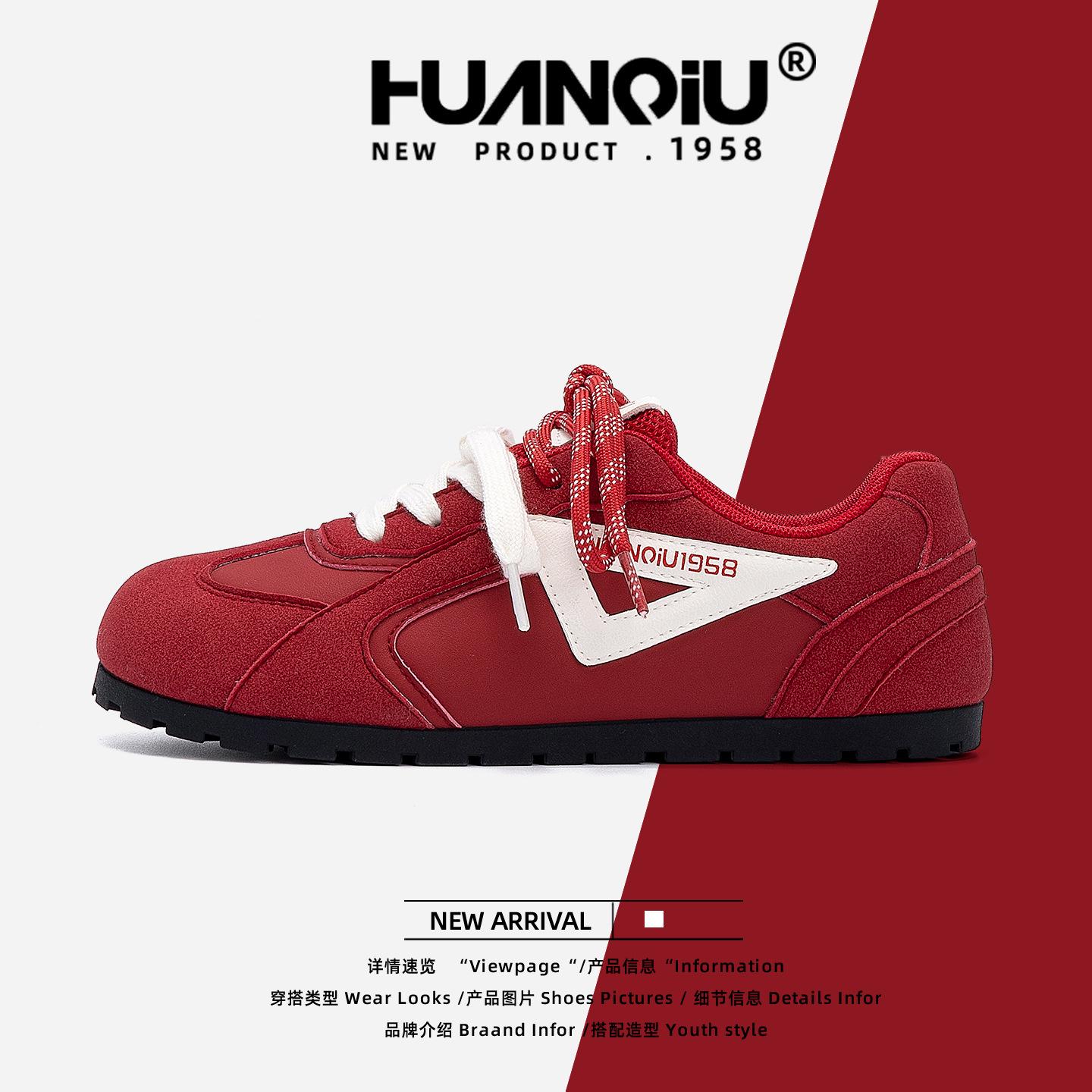 

Global Dexun shoes women s ZHQ3867 new autumn breathable shoes versatile and lightweight casual women s shoes trendy explosion 40 красный