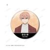 TV Anime "WIND BREAKER" Ritsu Otowa Can Badge Set of 2
