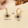 Trendy Gold Plated Alloy Hoop Earrings For Women - Smooth Vintage Luxury Drop Earrings, Exquisite Wedding Party Jewelry