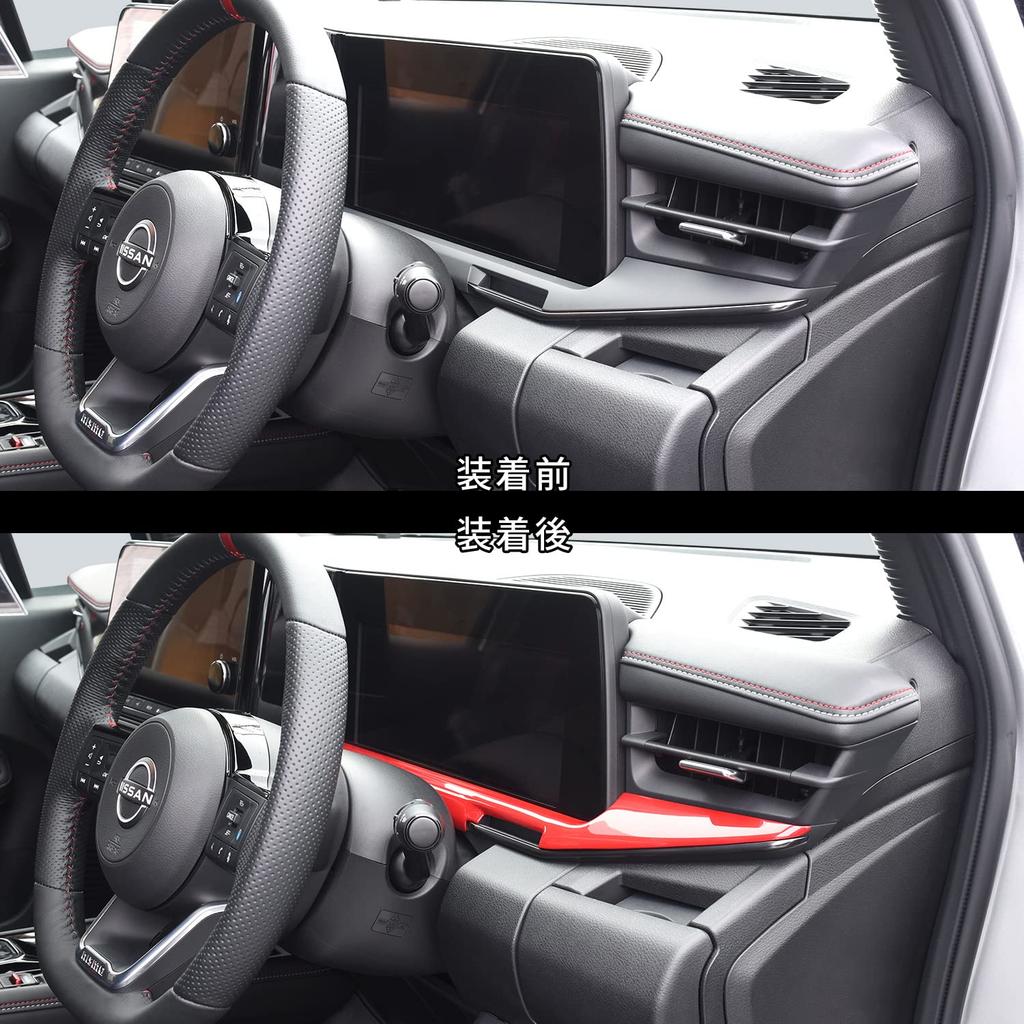 SecondStage Nismo e-POWER Meter Under Panel (Red) for Nissan Note Aura FE13 (SHN0223RED)