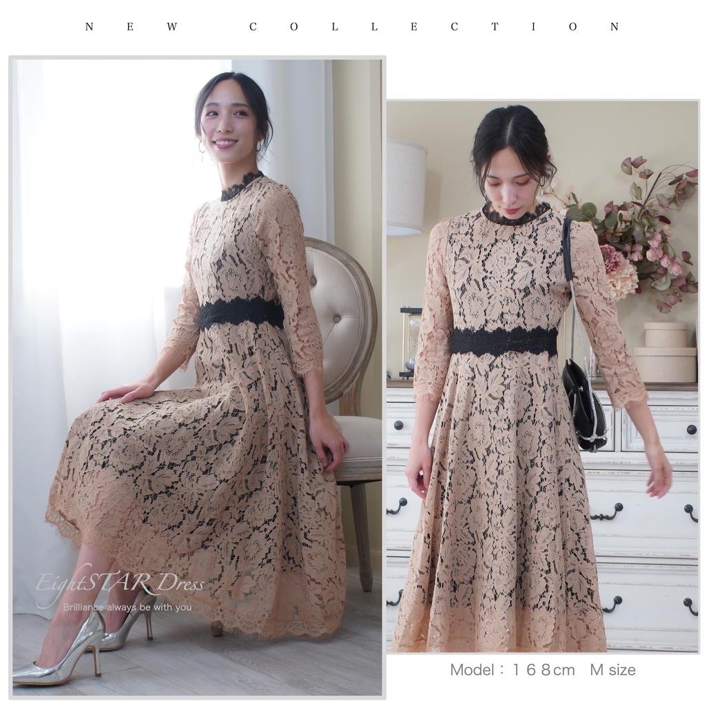 EightSTAR Dress Party Wedding with Guest Dress for Women in Their and 40s Women's Dress, Dress, After-Party Dress, All-Lace, A-Line, See-Through,