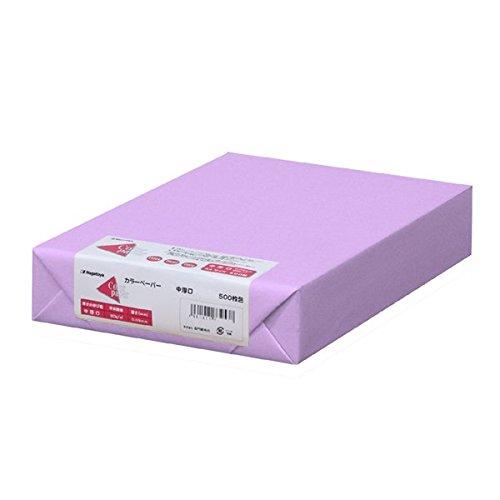 

Nagatoya Shoten Color Paper B5 Medium Thick 500 sheets Kyomurasaki Na-4278 0.09mm