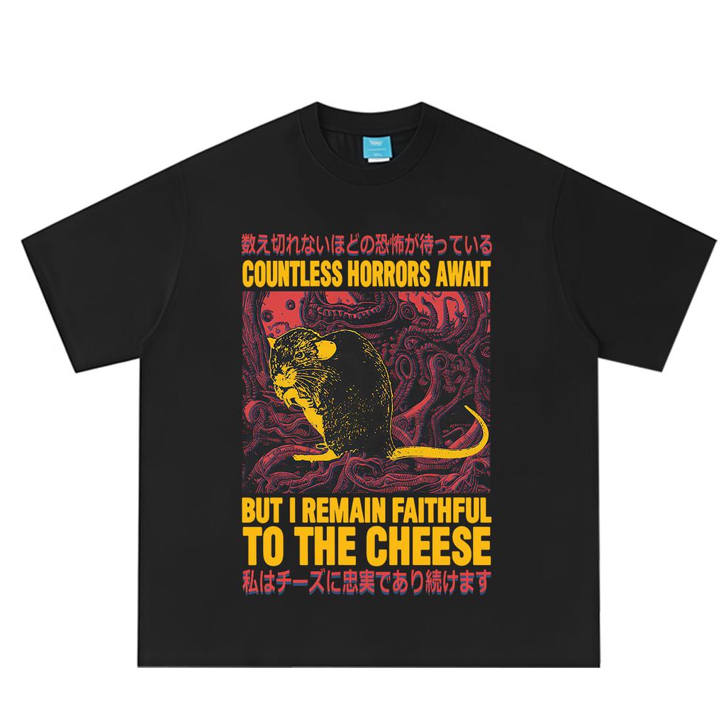 Funny Cheese Devouring Machine Japanese Rat Graphic T Shirt Unisex Unisex Hiphop Tshirt Shortsleeved Loose Casual Cotton Tshirts