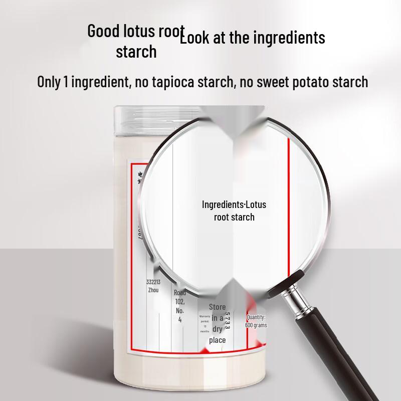 ReChunTang Pure Lotus Root Starch
