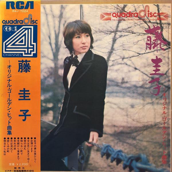 

LP Record KEIKO FUJI - Original Golden Hit Songs R4J7024 RCA 1973 Japan Japanese Enka/Traditional Used