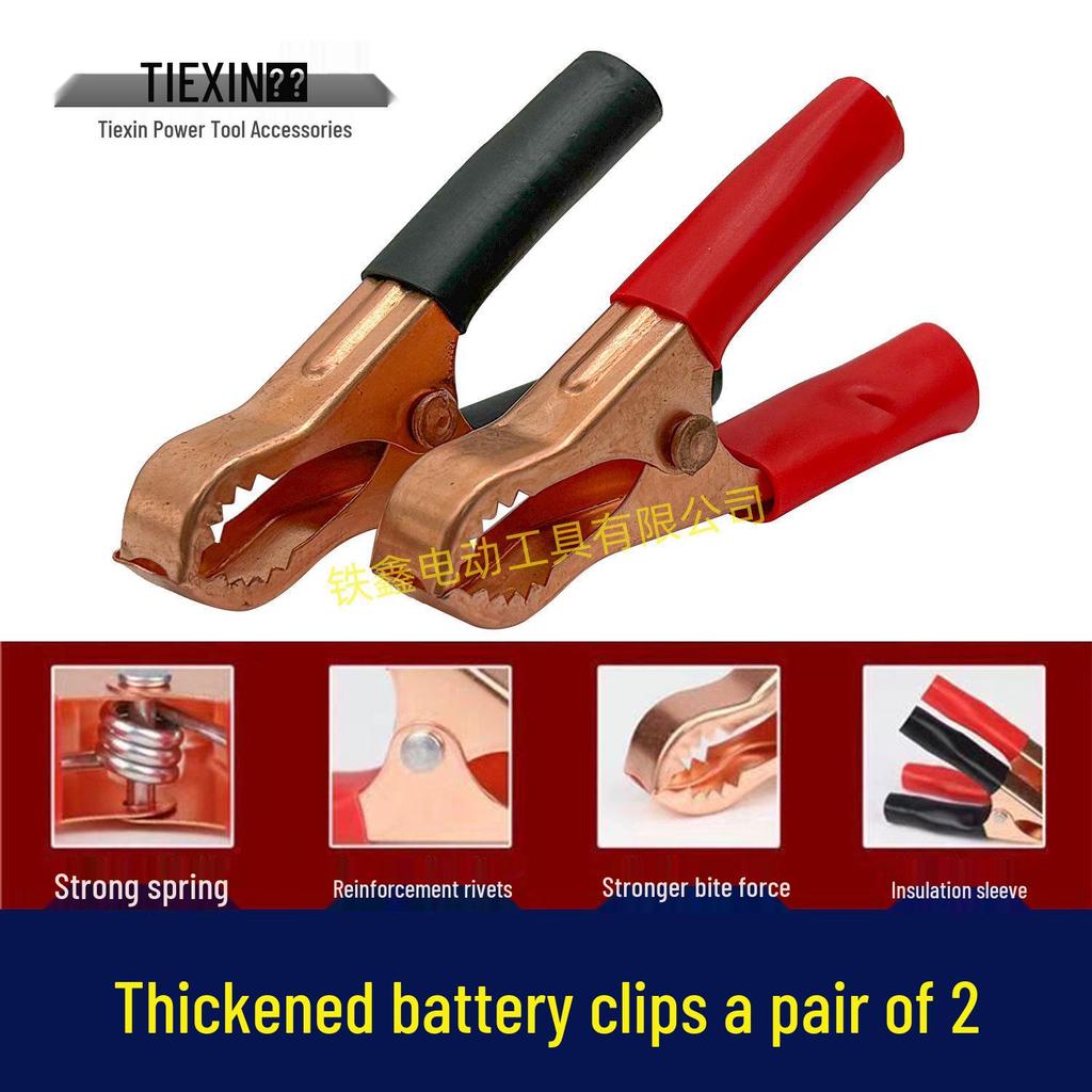 Copper-Plated Alligator Battery Clips for 12V/24V/36V 