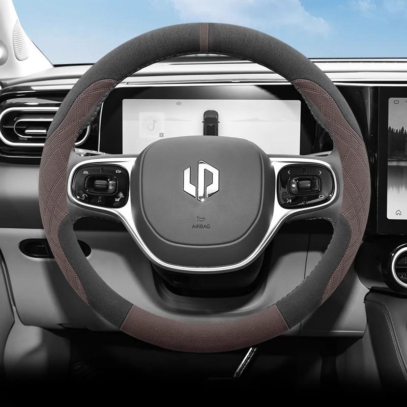 For Leapmotor C01 C11 Car Steering Wheel Cover O Type Suede Ultra-thin Non-slip Breathable Handle Covers Interior Accessories