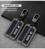 BXF1 Car Sticker Hot For Carbon Fiber Leather Car NFC Digital Card Key Case Cover For BMW New 5 7 Series X5 X7 535le 2022 Auto Ke