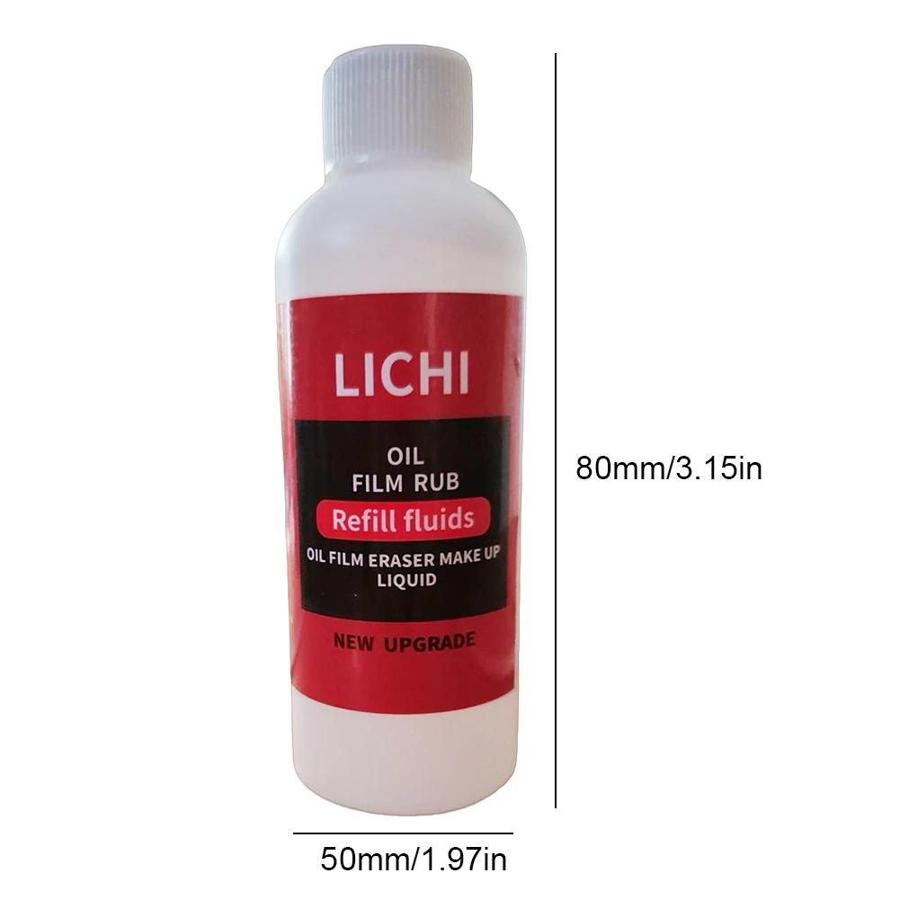 Car Glass Oil Film Remover Automotive Car Oil Film Cleaning Brush Hydrophobic Glass Coating Clear Windshield Oil Film Cleaner