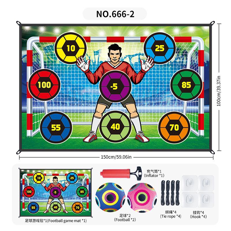 Source Factory Lighting Football Game Pad 1 * 1.5 Meters, Indoor And Outdoor Pasted Ball Scoring Game Sports Toy