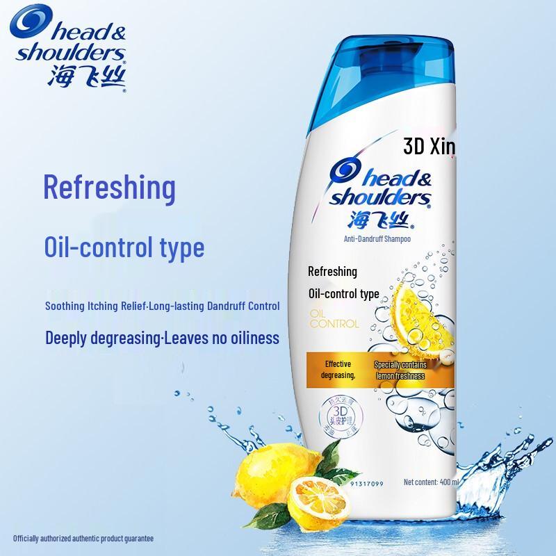 Head & Shoulders Fresh Silky Smooth Anti-Dandruff Shampoo