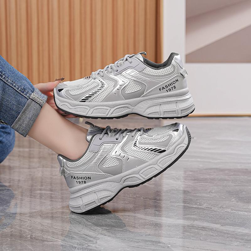 New Spring and Autumn Daddy Shoes Ins Mountaineering Shoes Thick-soled Heightening Casual Sports Shoes X