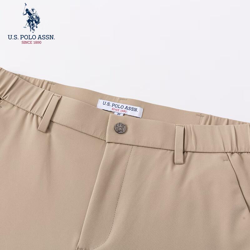 U.S. POLO ASSN. Men's Cool Breathable Straight Leg Casual Pants