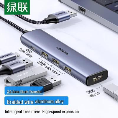 אביזרים למחשבים – רכזות USB