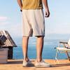 Jeep Men's 7A Antibacterial Sun-Protective Loose Fit Casual Shorts