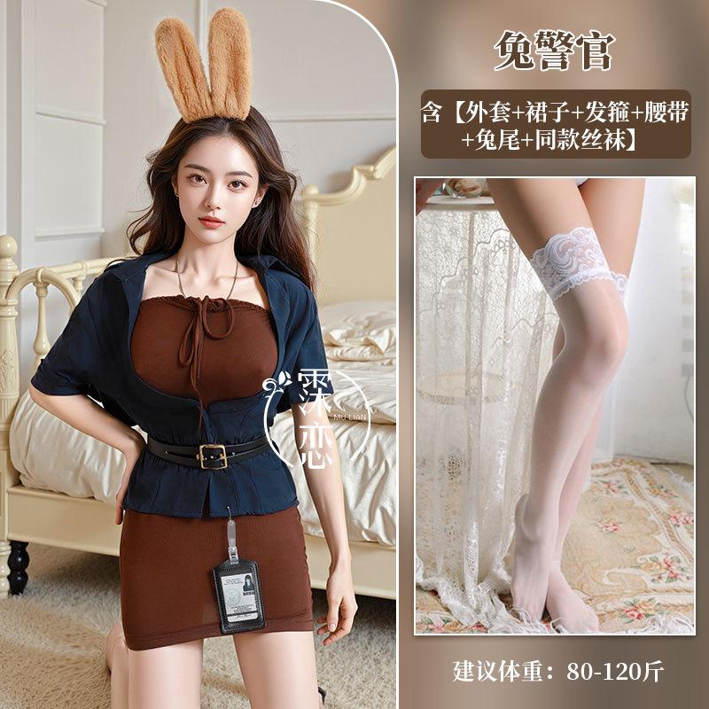 Sexy Lingerie Passion Bunny Uniform Seduction Hot Workplace Secretary Cosplay Hip Wrap Skirt
