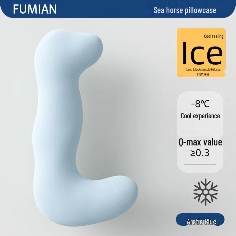 Fumei A-Class Seahorse Pillow: Removable, Washable, Large Side-Sleeping Bolster with 48-Hour Delivery, Suitable for All Seasons