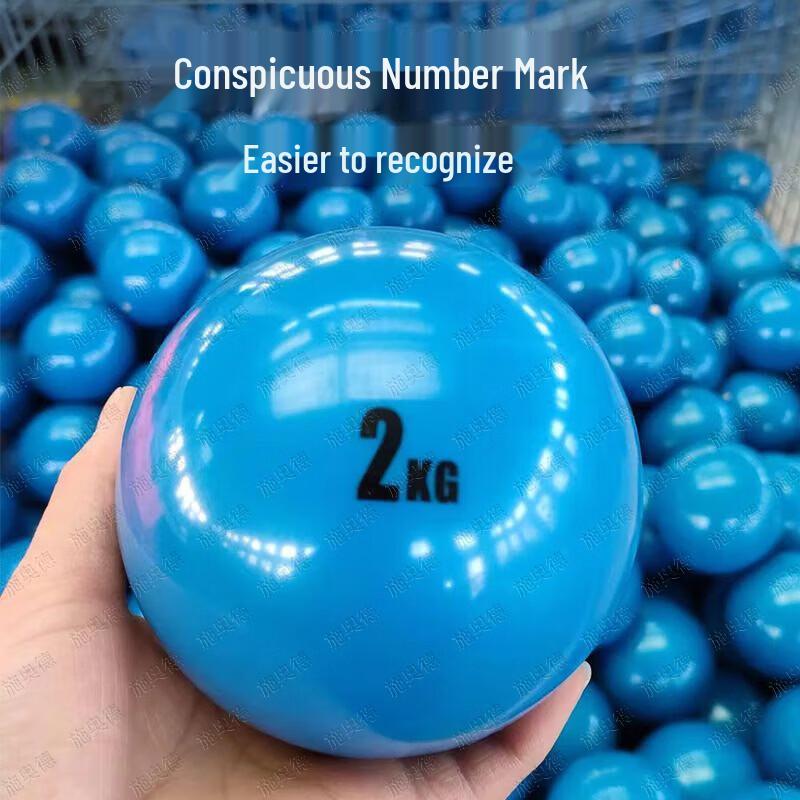 Scholde Soft Rubber Shot Put & Javelin Training Ball